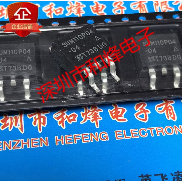 5pcs SUM110P04-04 SUM60N04-2005C SUM90P10-19L SUM85N15-19 SUM85N03-07P SUM110P06-07L SUM110P04-2005 