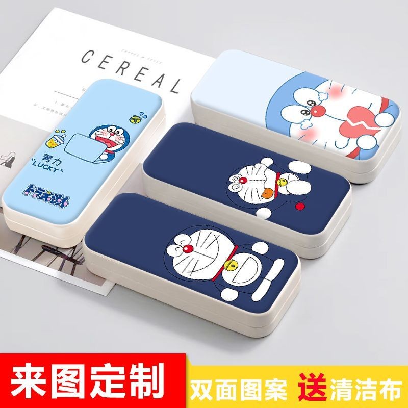 [ข้อเสนอพิเศษ] เคสแว่นสายตาน่ารัก ออกแบบจากโดราเอมอน มีกล่องเก็บและเหมาะสำหรับใช้งานพกพา