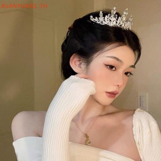 XUAN 2023 ใหม่ผู้หญิงสาวสีเงินมงกุฎ Headwear เกาหลีคริสตัล T…