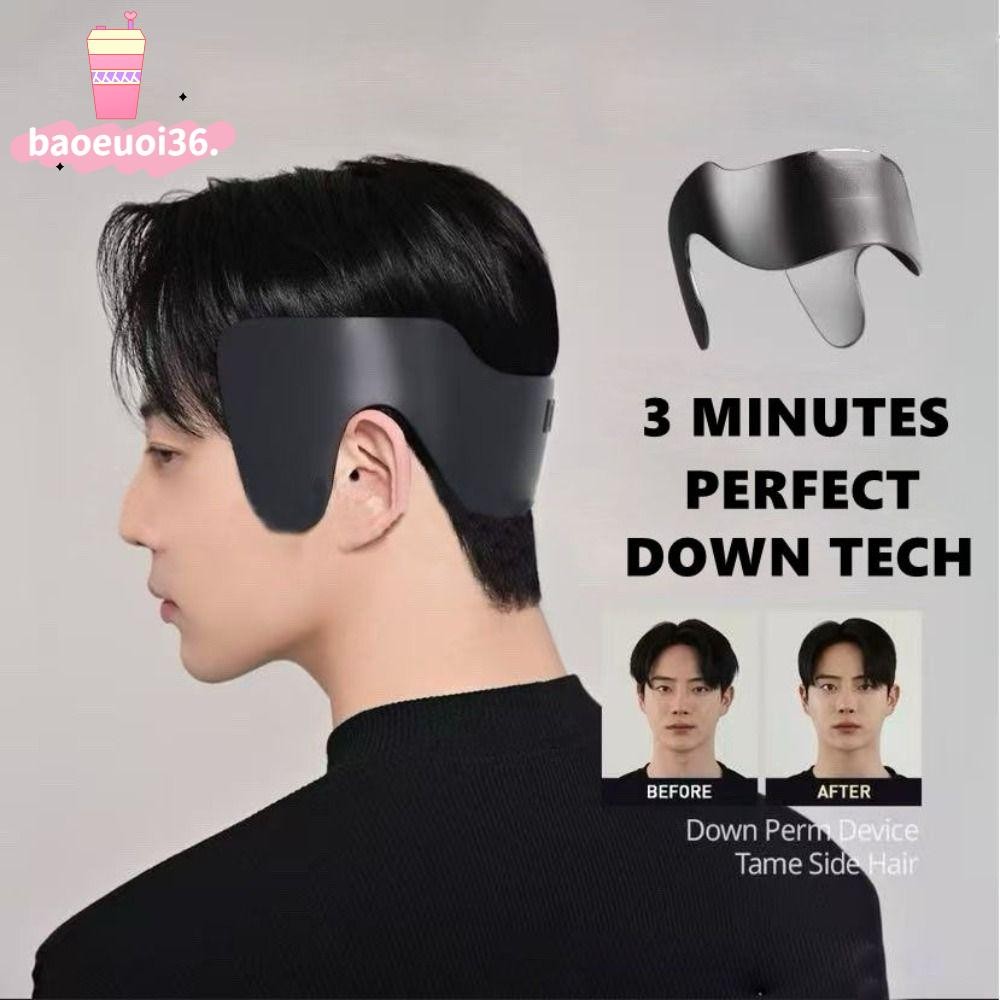 BAOEUOI36 Sideburns กิ๊บติดผม, Anti-warping Waterproof Down Perm อุปกรณ์จัดแต่งทรงผมใช้งานง่าย Smooth Sideburns Tame Side Hair Press Plate สําหรับสไตล์ผม