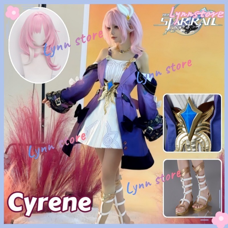 CYRENE คอสเพลย์เครื่องแต่งกายเกม HONKAI STAR RAIL NPC PHILIA093 คอสเพลย์ชุด Carnival อะนิเมะปาร์ตี้ 