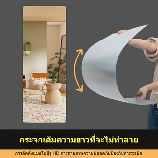 กระจก 20/30/40cm กระจกอะคริลิกสำหรับติดผนัง สามารถติดเรียงกันได้ ประหยัดพื้นที่ กระจกห้องน้ำ จะไม่แตก ขนาด หลากหลายขนาด