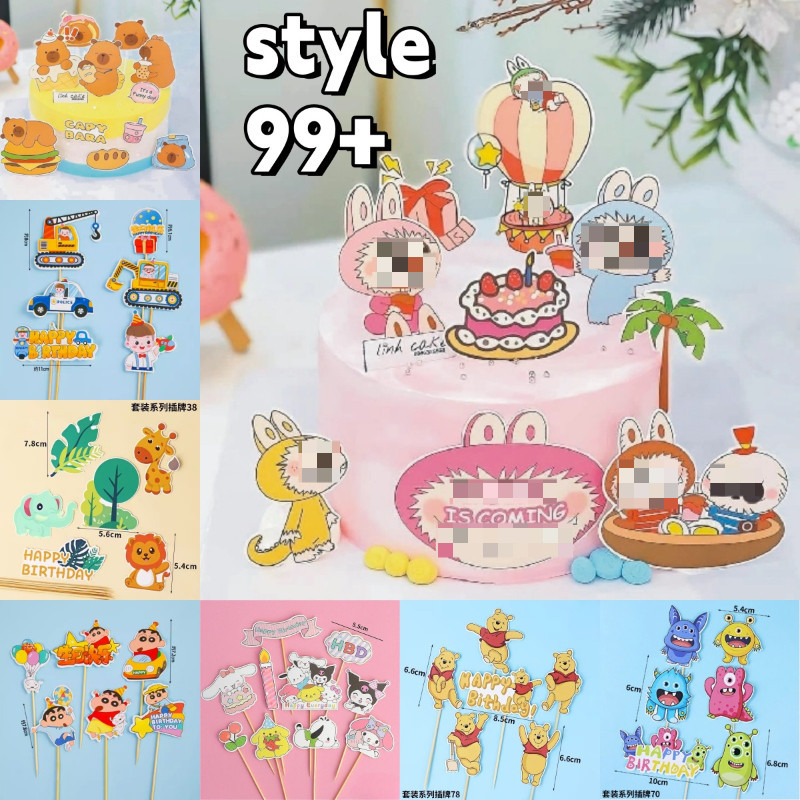 99 + สไตล์เค้กวันเกิดอุปกรณ์ตกแต่ง 2026 ใหม่การ์ตูน labu Capubala สัตว์ Spider Man นักบินอวกาศ Ultraman ผู้ชายและผู้หญิงธีม Cupcake ตกแต่ง