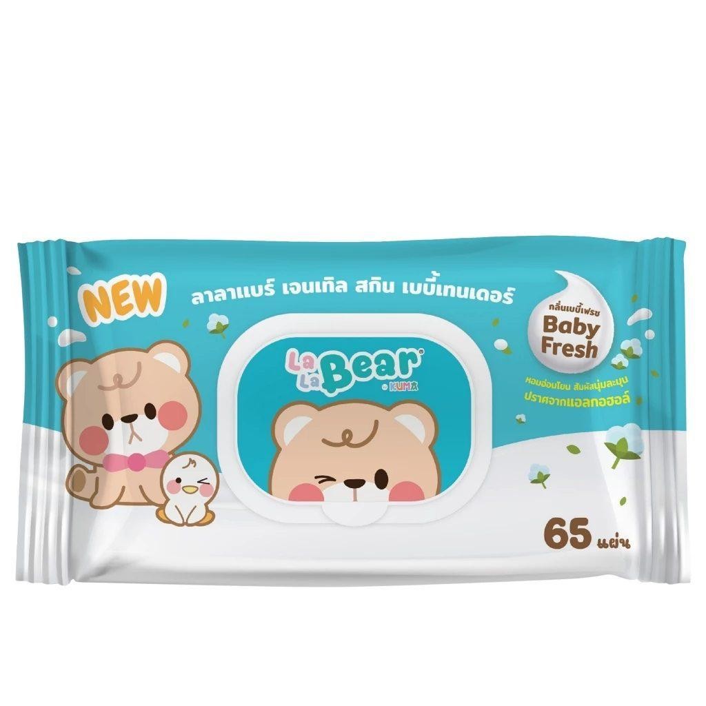 KUMA Lala Bear คุมะ ลาลาแบร์ ทิชชู่เปียก 65 แผ่น ปราศจากแอลกอฮอล์ กลิ่นเบบี้เฟรช กลิ่นข้าวโอ๊ต เบบี้บลอสซั่ม