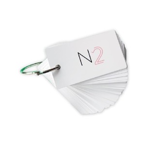 B2S บัตรรูปประโยคภาษาญี่ปุ่น N2