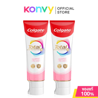 Colgate Total Toothpaste คอลเกต ยาสีฟัน [150g x 2pcs] (Whitening/Charcoal/Active Fresh/Sensitivity + Gum)