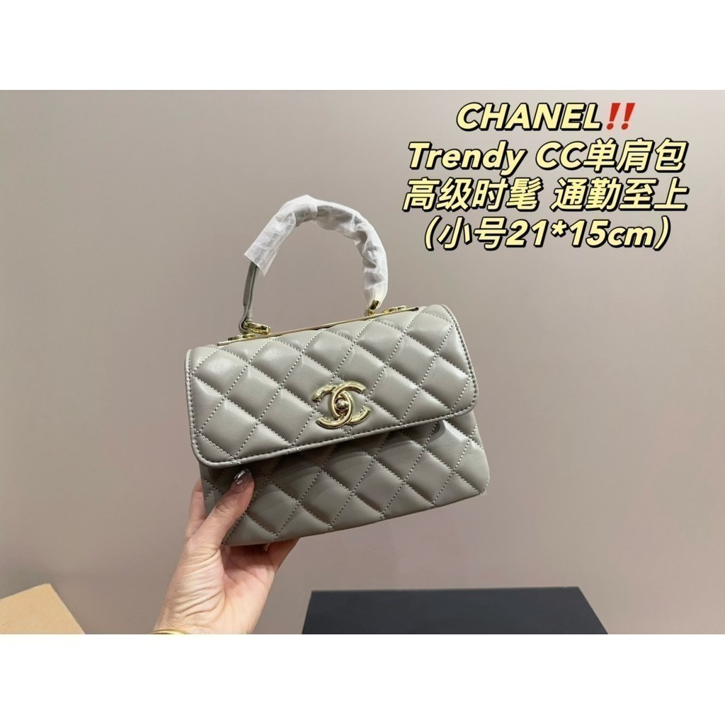 ขนาดเล็ก 2
 กระเป๋า CC อินเทรนด์
ถึง
ฉากเพิ่มเติม All-Match Salty Sweet
More Dreams Love Bag Meet Ne