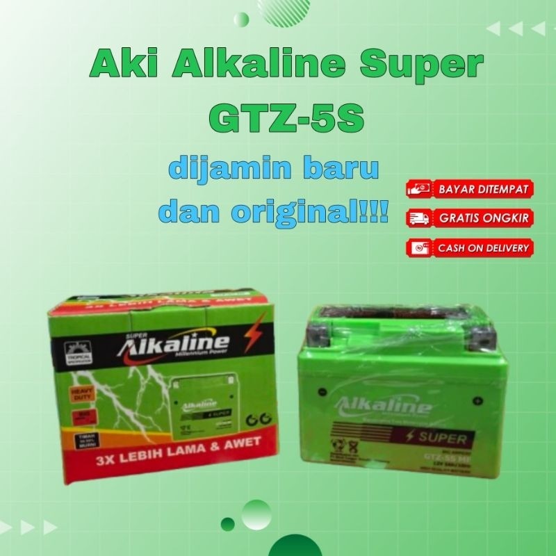 แบตเตอรี่อัลคาไลน์ SUPER GTZ5S FULL DRY beat fi vario 110 scoopy blade spacy mega pro new revo absol