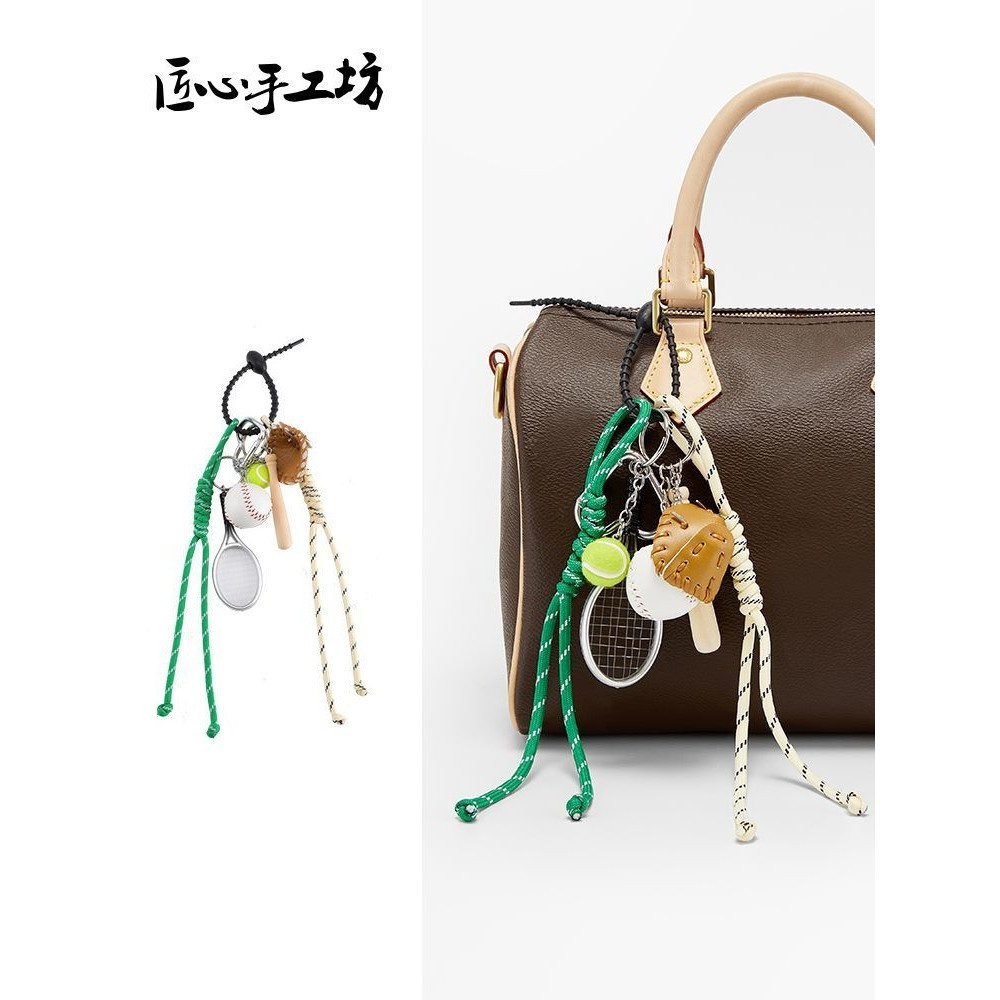 Ingenous Craft Workshop เบสบอลหมวกเหมาะสําหรับกระเป๋าเทนนิสเชือกถักพวงกุญแจ diy จี้