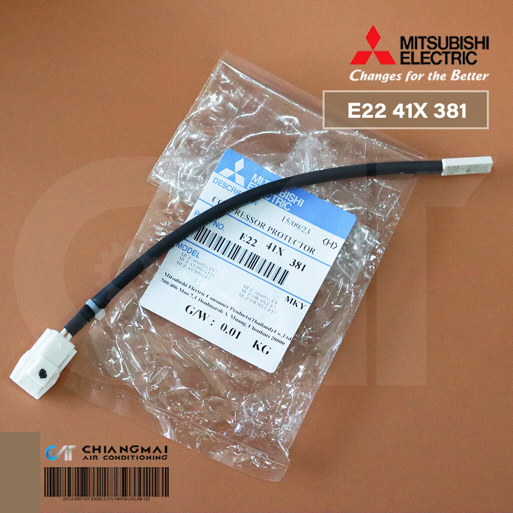 E2241X381 สายคอมพ์โปรเทคเตอร์ Mitsubishi Electric (คอยล์ร้อน) อะไหล่แอร์ ของแท้ศูนย์