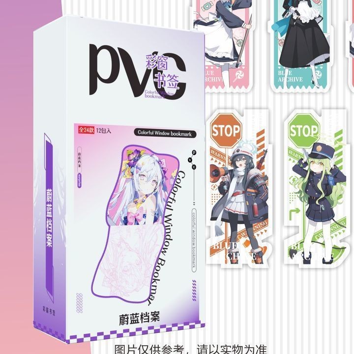 ที่คั่นหนังสือโปร่งใส PVC อะนิเมะ Blue Archive | ของขวัญเครื่องเขียนนักเรียนสุนทรียศาสตร์