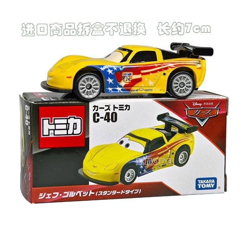 [925HOT] TOMYOMICA ของแท้ขนาดเล็กรุ่นรถของเล่น Racing Story Lightning McQueen รถสปอร์ต Die Alloy Diecasting รุ่น diecast N0RK - รูปที่ 5