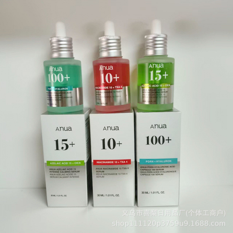 日上新/ANUA HYALURONIC ACID 100 SERUM 30ML 100号精华液 现货7.1425