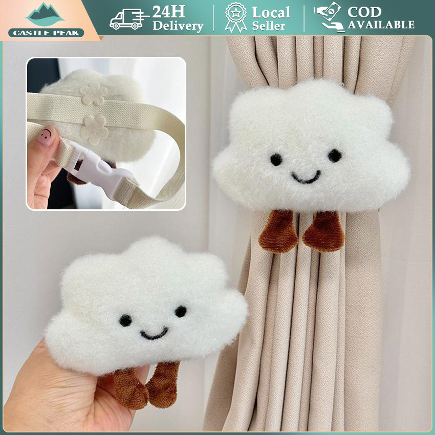 Magnetic Aesthetic Curtain Tie-Down Strap - ตกแต่งหน้าต่างน่ารัก, Cloud Motif Curtain Organizer สําห