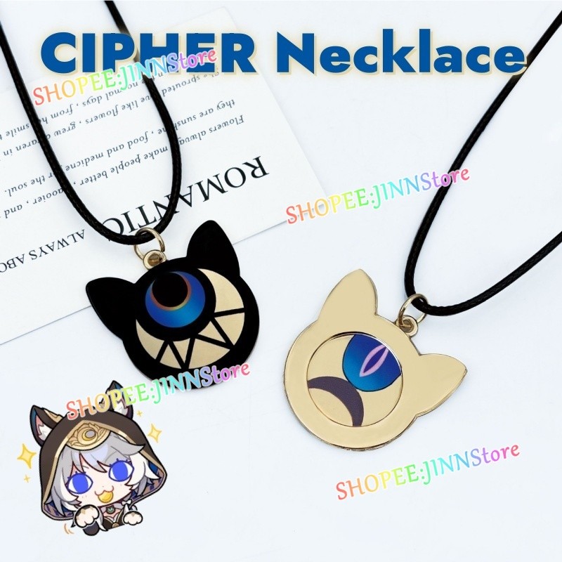 สร้อยคอมetal cat charm_CIPHER จากHonkai Star Rail สำหรับคอสเพลย์