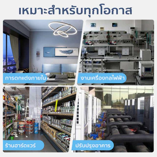 MF ชุดสปริงดัดท่อร้อยสายไฟ 4 ชิ้น/ชุด สำหรับท่อ PVC ขนาด 3/8" 1/2" 3/4" 1" (3-6 หุน และ 1 นิ้ว)