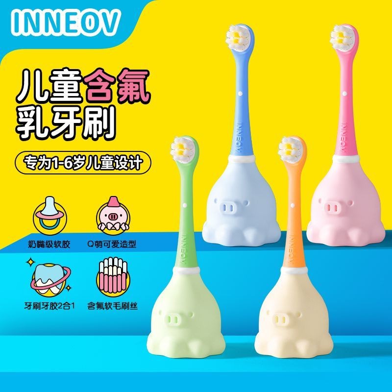 新款Chilly Tiny Tiny Tiny Small Soft Hair Baby Treasurebu