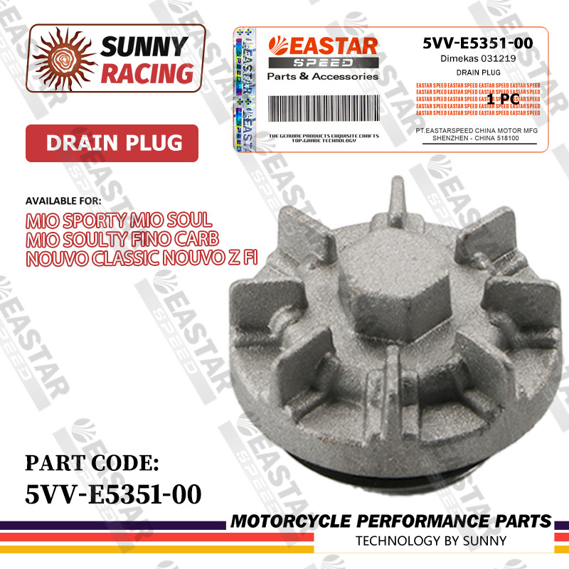 5LW-E5351-00 ปลั๊กถ่ายน้ํามันเครื่อง R7 B21 MIO 1 MIO SPORTY SOULTY FINO CARB NOUVO Classic NOUVO Z 