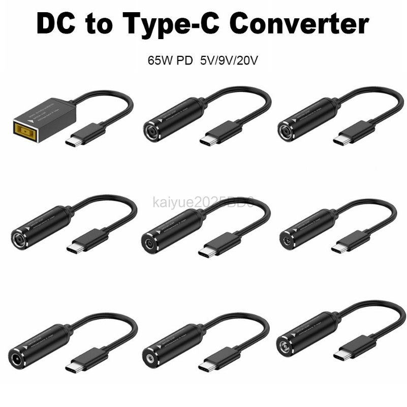 DC เป็น Type C PD 65W Power Adapter Converter 5.5X2.5 6.0x3.7 4.0x1.7 มม.สแควร์ปลั๊ก Type C PD อะแดป