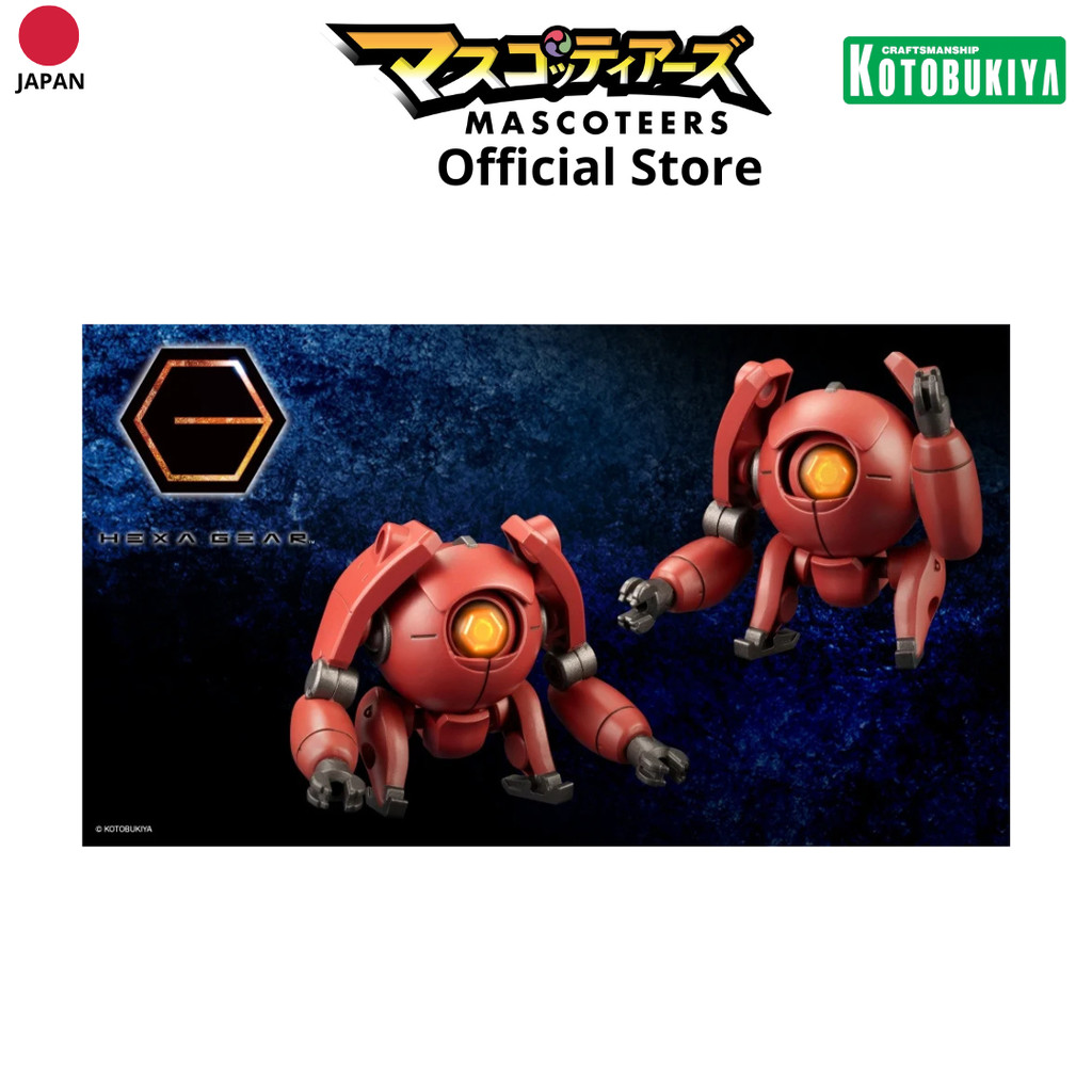 KOTOBUKIYA HG162 ALTERNATIVE ORB MSG Ver. พร้อมส่ง(งานแท้)