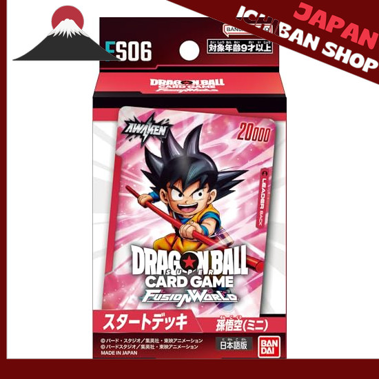 【จากประเทศญี่ปุ่น】 BANDAI Dragon Ball Super Card Game Fusion World Start Deck Son Goku (Mini) [FS06]