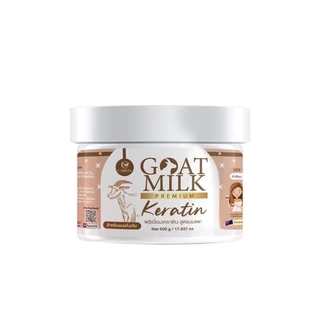เคราตินนมแพะ goat milk keratin แบบซอง/แบบกระปุก บํารุงผม บำรุง ผม รังแค