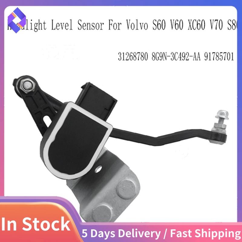 31268780 รถเซ็นเซอร์ระดับไฟหน้าขวาสําหรับ S60 XC60 V70 S80 เซ็นเซอร์ความสูงของร่างกาย 8G9N-3C492-AA 