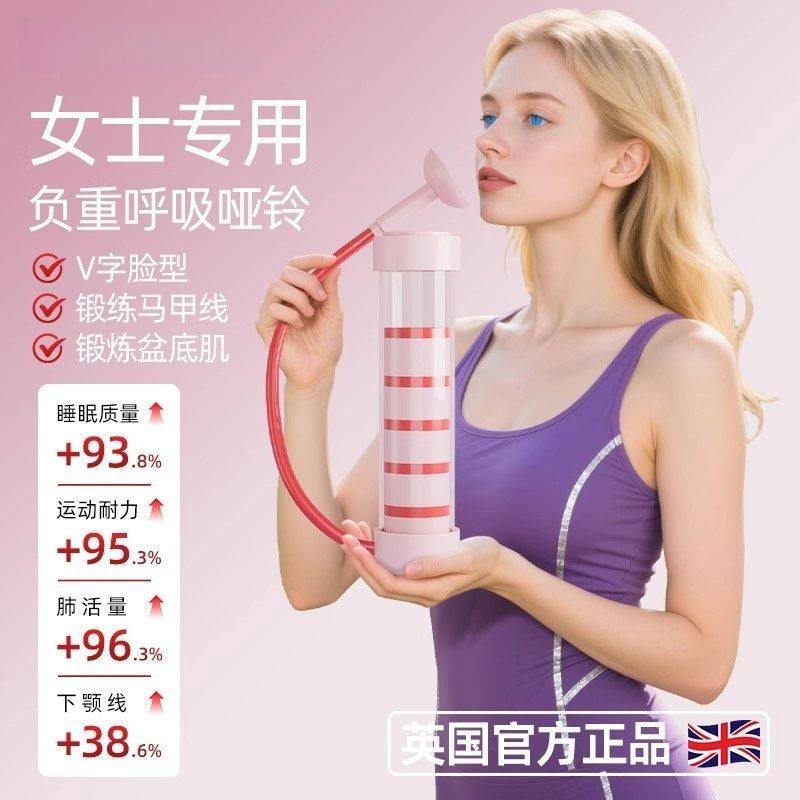 Lovalido Freckle dumbbell ในการใช้ดัมเบล compression Diot Koe Dispolation compression Disposable เคร