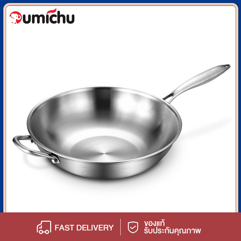 OMC 304 Stainless Steel 30/32/34cm Skillet กระทะสแตนเลส กระทะทรงตื้น กระทะทอดไข่