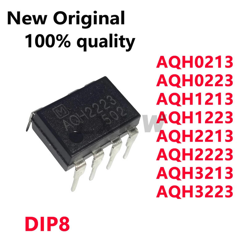 1-5PCS AQH0213 AQH0223 AQH1213 AQH1223 AQH2213 AQH2223 AQH3213 AQH3223 DIP8 Solid state รีเลย์แบบบูร