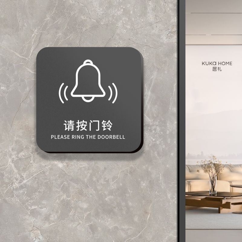 อะคริลิค uv Prompt ป้ายไม่มีดูด Warm Reminder ห้องน้ําห้องน้ํา Signage Carefully เลื่อน Touch 722