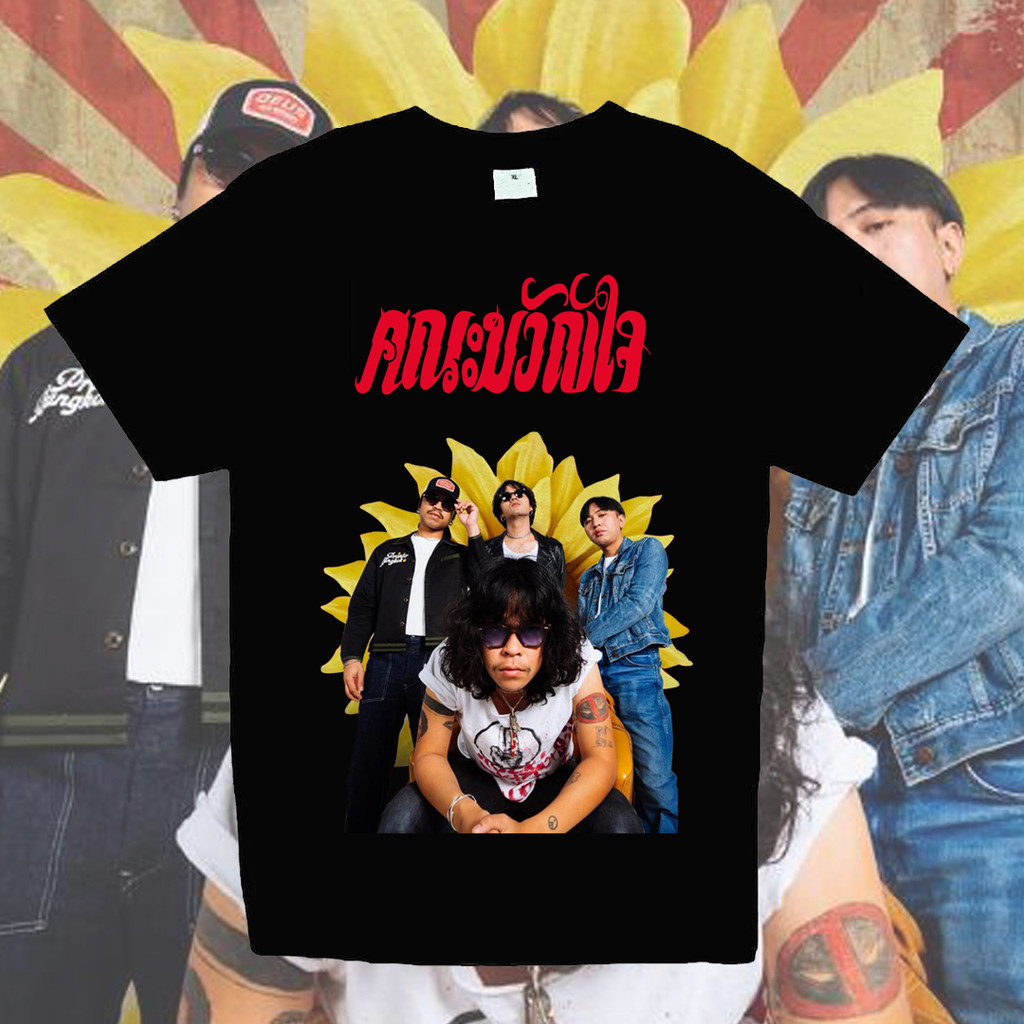 Hot Sale Khana Kwanjai Thai Music Band Short-Sleeved Printing T-Shirt, Fashion Item Special Made for
