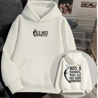 Moletom Canguru Feminino Estampa Ele nos amou Moda Evangelica Cristã 100% Algodão Blusa de Frio