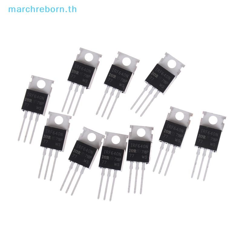 # Marchreborn.th # 10PCS ใหม่ IRF640 IRF640N Power mosfet 18A 200V TO-220 .