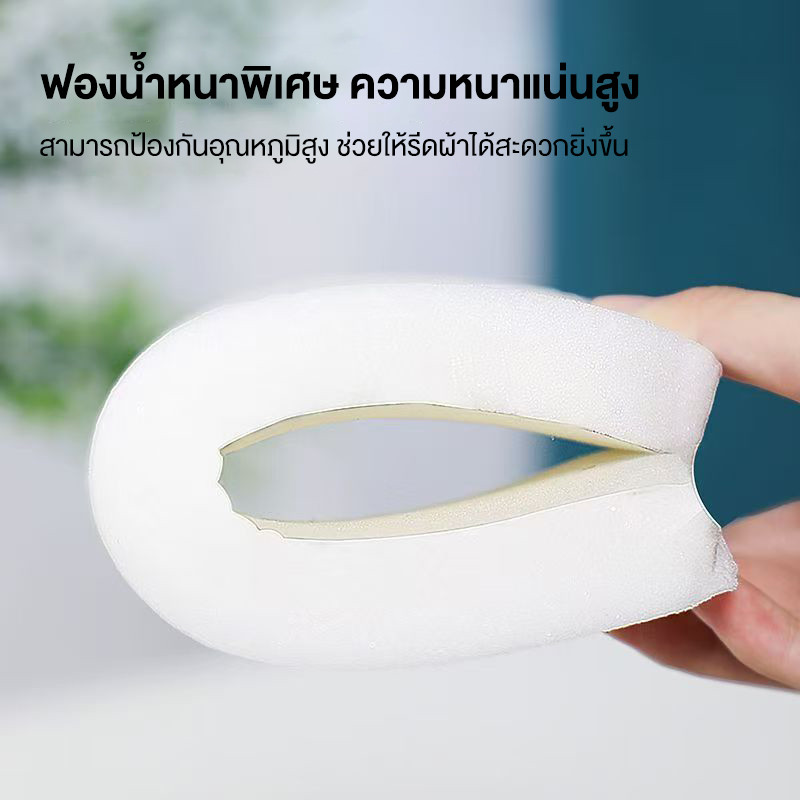 ถุงมือรีดผ้า แผ่นรองรีดผ้า ถุงมือรีดผ้าไอน้ํา ป้องกันไอร้อนจากเตารีด ถุงมือกันความร้อน ทนต่ออุณหภูมิสูง ใช้งานง่าย - รูปที่ 5