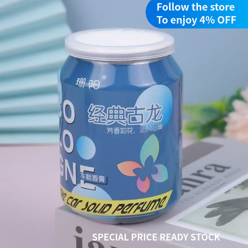 Car Coke Can Scent Balm Home Car Interior Solid Scent Balm Long-lasting Fragrance Light Scent Easy-t