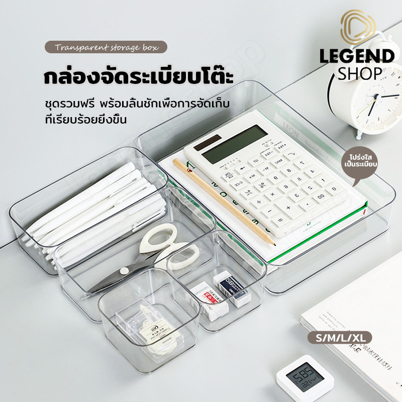 กล่องพาร์ทิชันลิ้นชักพลาสติกใส กล่องลิ้นชักพลาสติกใส อะคริลิคใส เก็บเครื่องประดับ เครื่องเขียน เครื่องสําอาง ช้อนส้อม