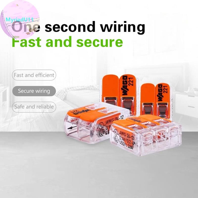 ไมเรียดู โอริล วาโก้ สายไฟขั้ว 221-412 221-413 221-415 221-2411 221-612 221-613 221-615 221-482 221-