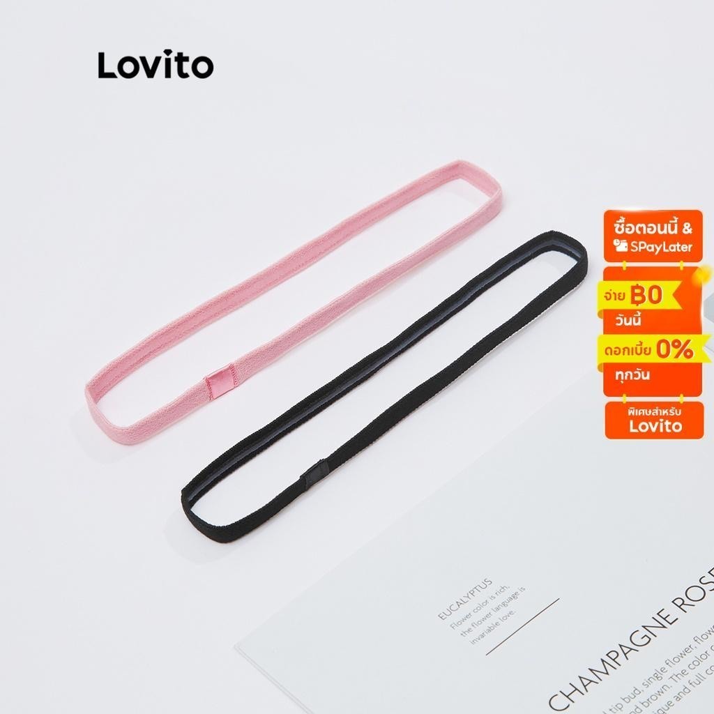 Lovito ที่คาดผมกันลื่นซิลิกาเจลขั้นพื้นฐานแบบสปอร์ต L18X680 (ดํา/ชมพูอ่อน)
