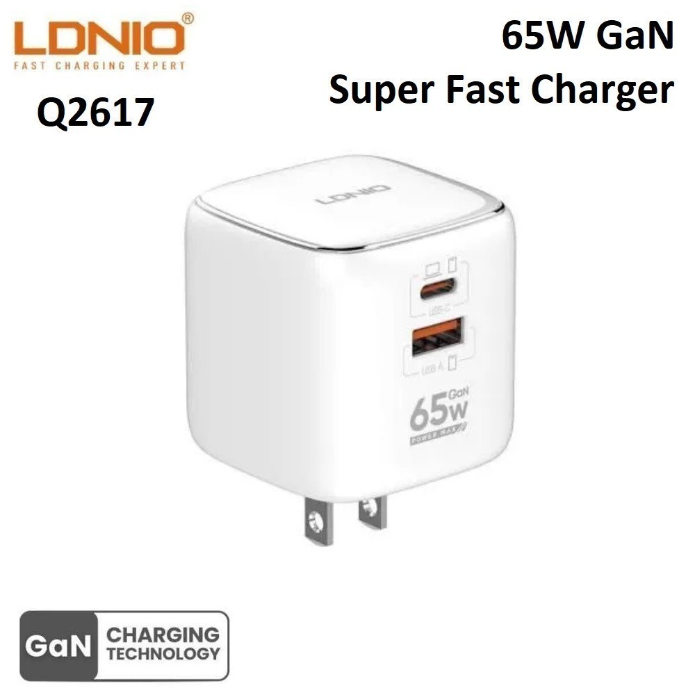 TOKONITA88 LDNIO Q2617 - 65W GaN Super Fast Charger Dual-USB Port - Travel Charger 65W