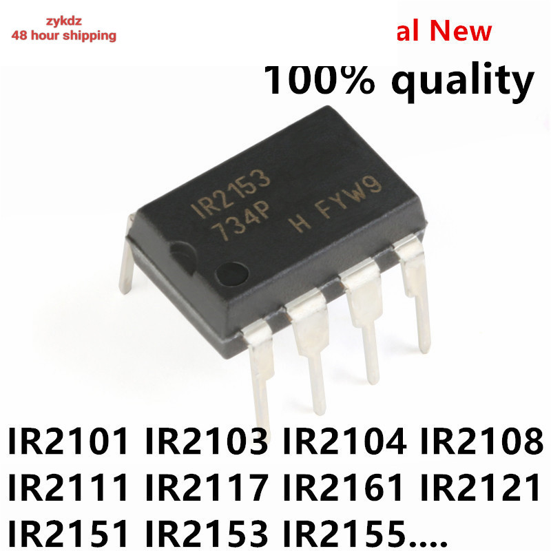 สินค้าใหม่5PCS IR2101PBF IR2101 DIP-8 IR2103 IR2106 IR2103PBF IR2104 IR2108 IR2111 IR2161 IR2151 IR2