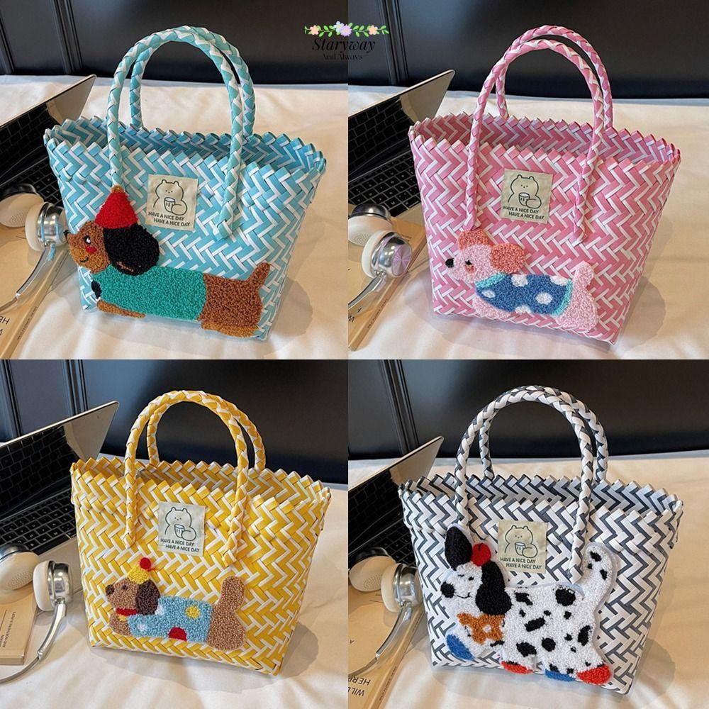 กระเป๋าสานสตาร์วอร์ซ ลายดัชชุน 6 สี พกพาง่ายสำหรับชายหาดและความจุเยอะ