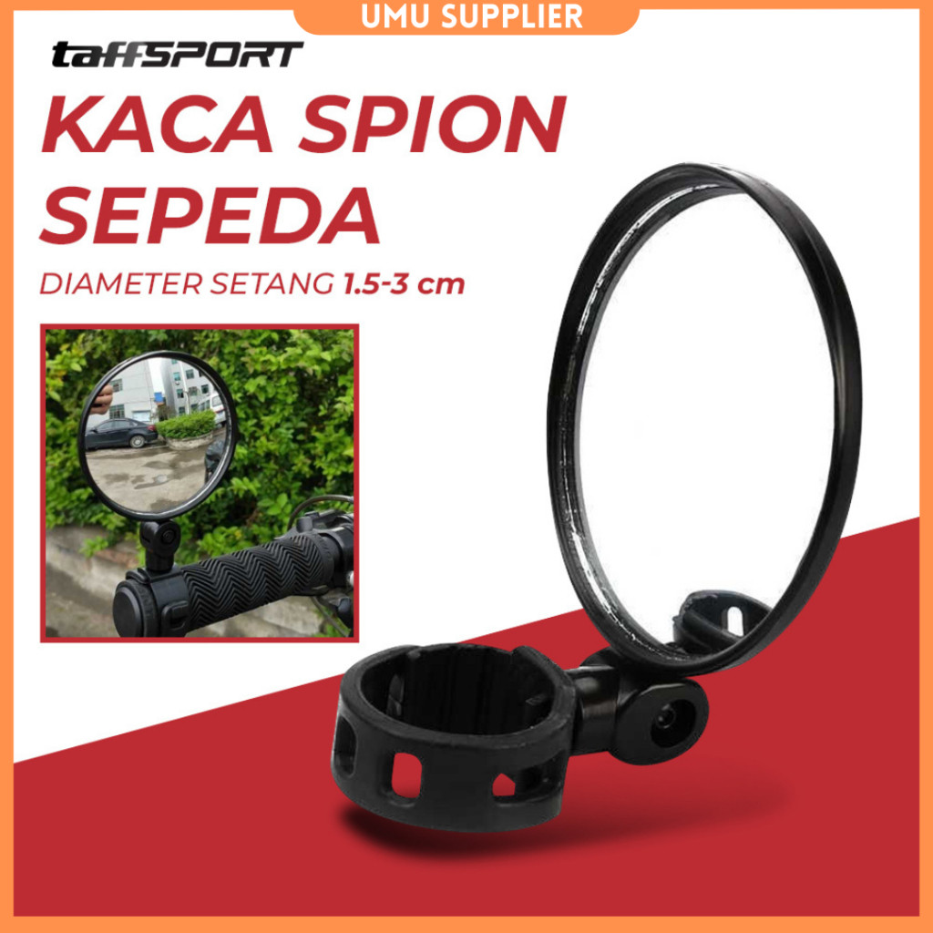 ( SUPPLIER ทั่วไป) TAFSPORT BIKE BLINDSPOT REARVIEW MIRROR 360 DEGREE HF00954