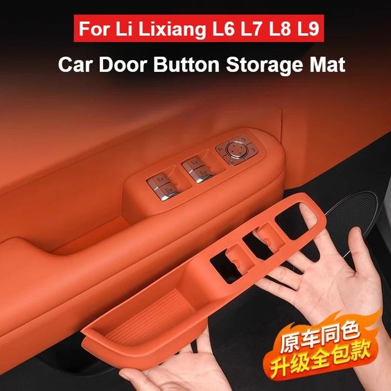 สําหรับ Li Lixiang L6 L7 L8 L9 รถประตูกล่องเก็บ Handle MAT ซิลิโคนประตู Slot สําหรับ L6/7/8/9 รถประต