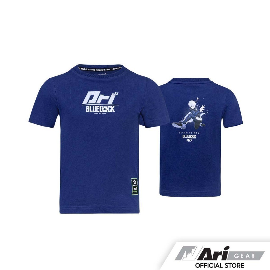 เสื้อยืด Ari x Blue Lock แบบ Nagi tee สีบลูลาก ลาย.Blue/Grey/Black