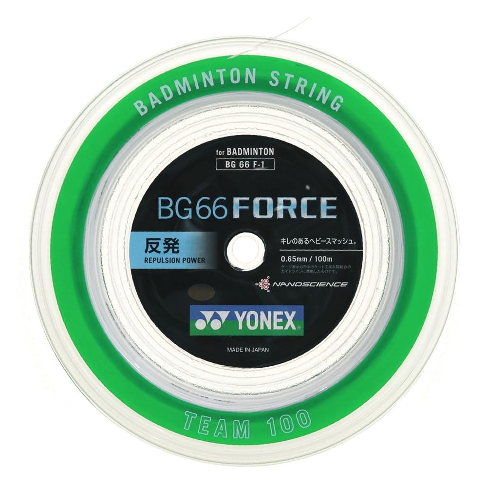 YONEX Badminton Strings BG66 Force (0.65mm) BG66F-1 White 100m Roll