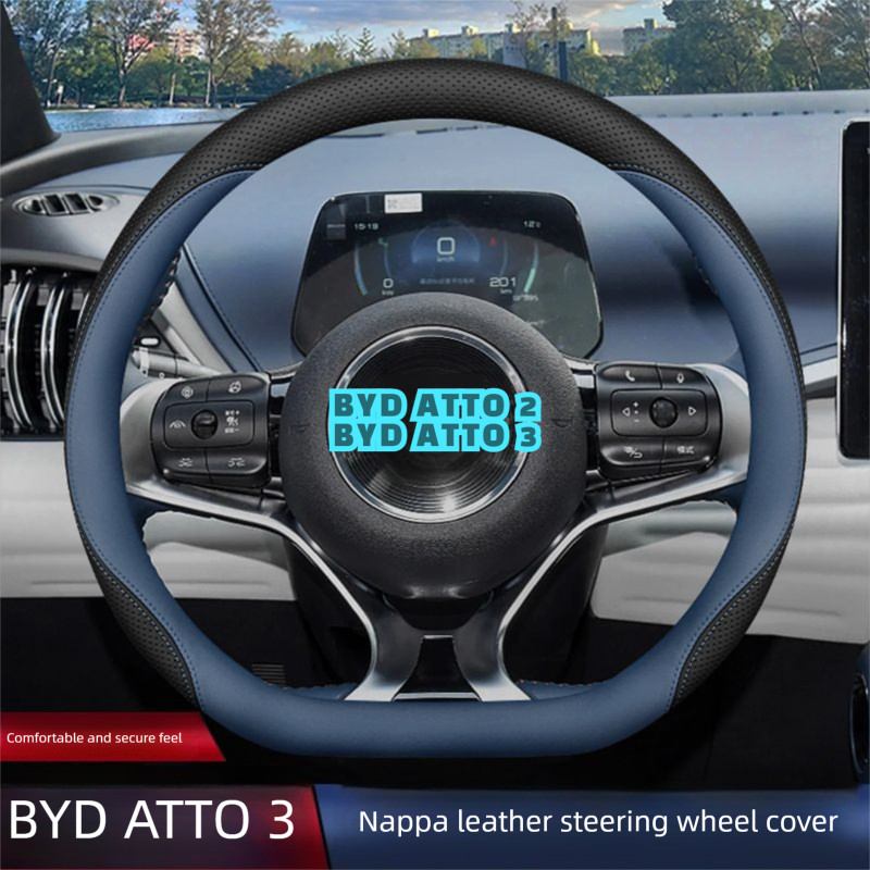 BYD ATTO 3 ฝาครอบพวงมาลัย Yuan up plus พวงมาลัย Four Seasons Universal Ultra-Thin สไตล์ Byd atto 2 ฝาครอบพวงมาลัย