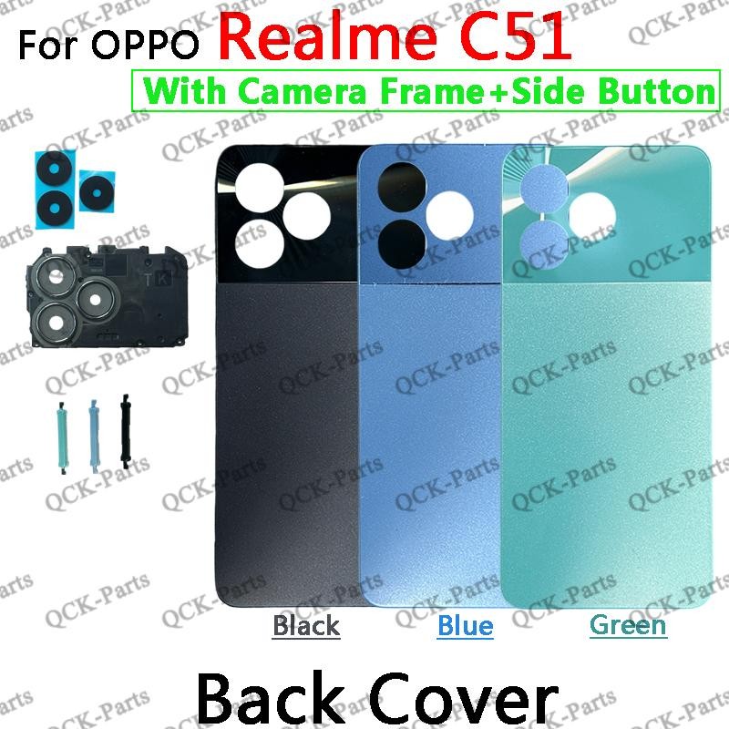 สําหรับ OPPO Realme C51 RMX3830 แบตเตอรี่ฝาหลังพร้อมปุ่มปรับระดับเสียง + เลนส์กรอบกล้อง