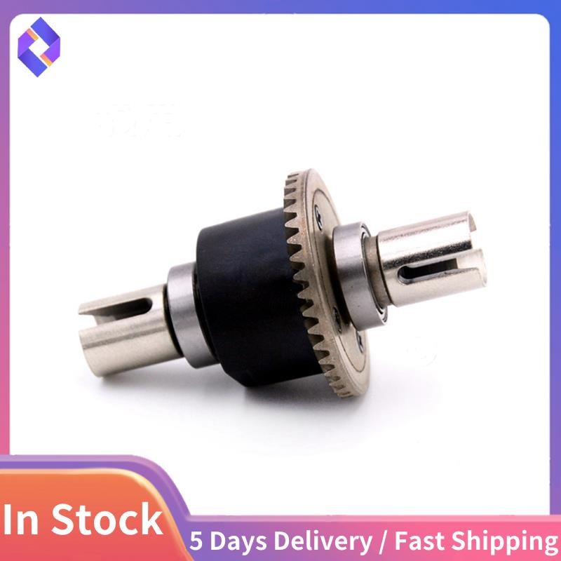 RC Car Differential 104019-2231 สําหรับ  104009 104016 104019 12402-A 12409 RC อุปกรณ์ตกแต่งรถยนต์