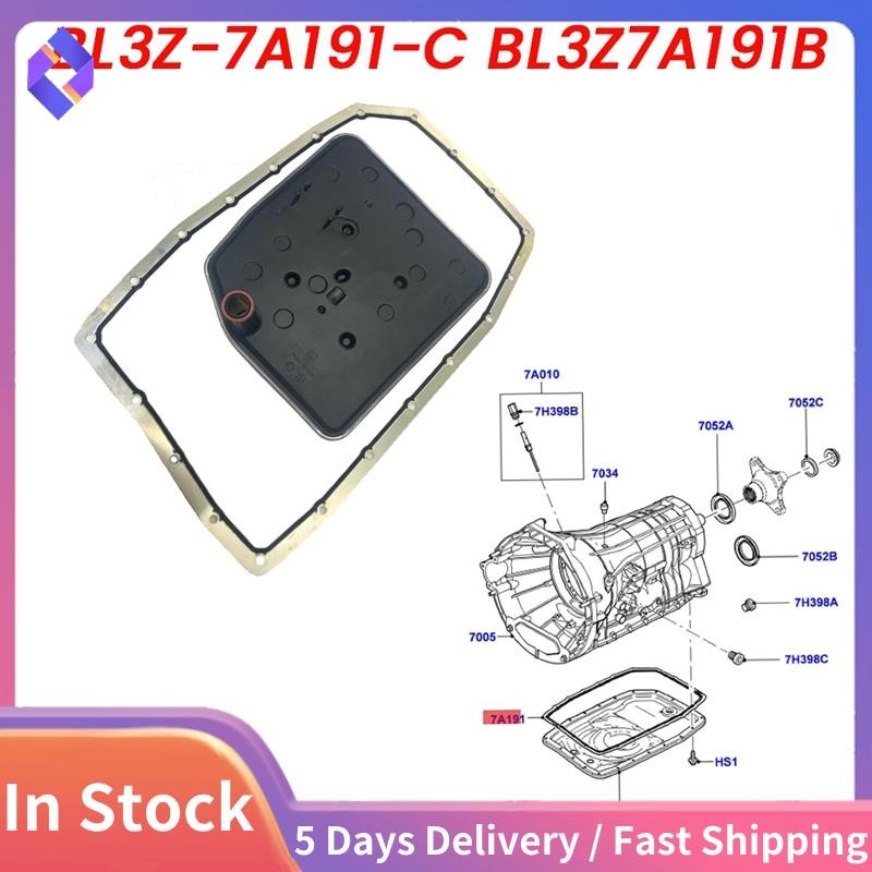 ชุดปะเก็นแพนและกรองเกียร์ 6L2Z-7A191- สําหรับ Explorer BL3Z-7A191-B